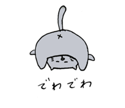 Realizing cats sticker #14114453