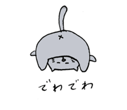 Realizing cats sticker #14114453