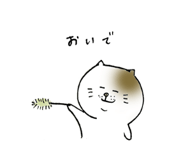 Realizing cats sticker #14114454