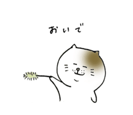 Realizing cats sticker #14114454
