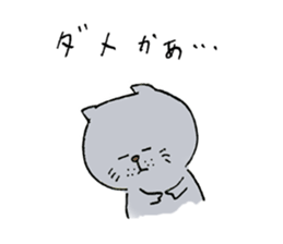 Realizing cats sticker #14114455