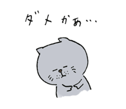 Realizing cats sticker #14114455