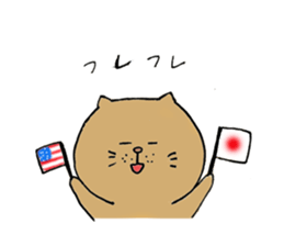 Realizing cats sticker #14114456