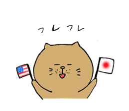 Realizing cats sticker #14114456