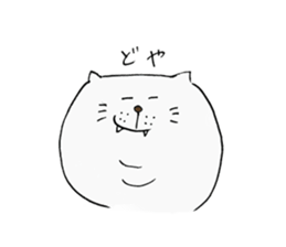 Realizing cats sticker #14114457