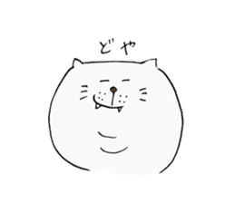 Realizing cats sticker #14114457