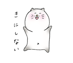 Realizing cats sticker #14114461