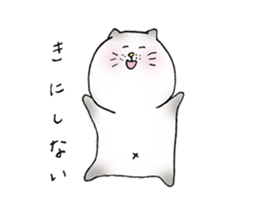 Realizing cats sticker #14114461