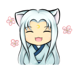 Children Of Forest sticker #14114494