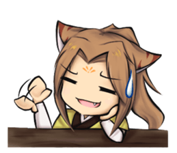 Children Of Forest sticker #14114496