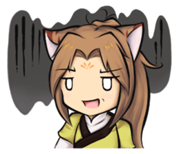 Children Of Forest sticker #14114499