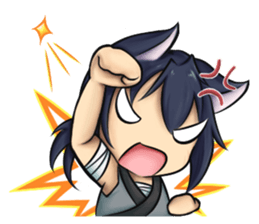 Children Of Forest sticker #14114500