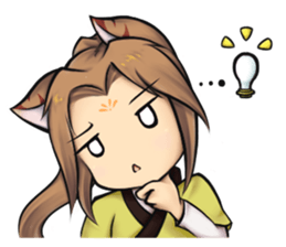 Children Of Forest sticker #14114518