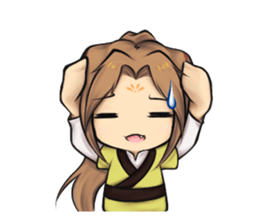 Children Of Forest sticker #14114525