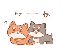 Stickers of Shiba inu 2 sticker #14114551