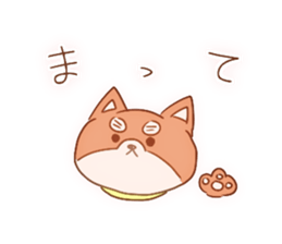 Stickers of Shiba inu 2 sticker #14114554