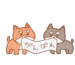 Stickers of Shiba inu 2 sticker #14114558