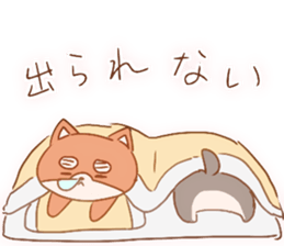 Stickers of Shiba inu 2 sticker #14114561