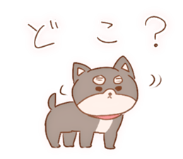 Stickers of Shiba inu 2 sticker #14114562