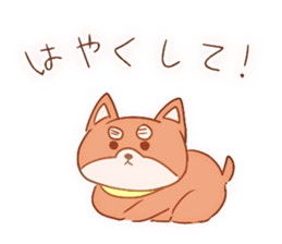 Stickers of Shiba inu 2 sticker #14114563