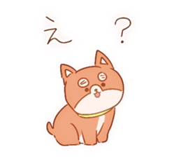 Stickers of Shiba inu 2 sticker #14114566