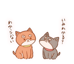 Stickers of Shiba inu 2 sticker #14114573
