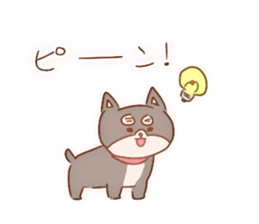 Stickers of Shiba inu 2 sticker #14114577
