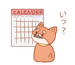 Stickers of Shiba inu 2 sticker #14114578