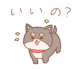 Stickers of Shiba inu 2 sticker #14114584