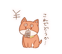 Stickers of Shiba inu 2 sticker #14114586