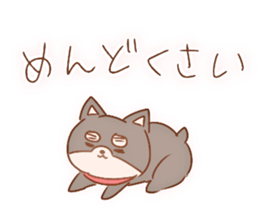 Stickers of Shiba inu 2 sticker #14114587