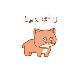 Stickers of Shiba inu 2 sticker #14114588