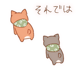 Stickers of Shiba inu 2 sticker #14114589