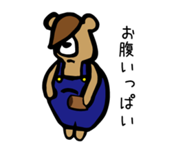 Darukuma_PePe sticker #14114673