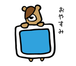 Darukuma_PePe sticker #14114678