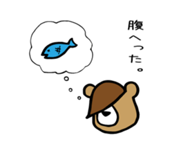 Darukuma_PePe sticker #14114687