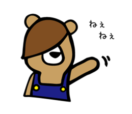 Darukuma_PePe sticker #14114690