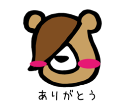 Darukuma_PePe sticker #14114698