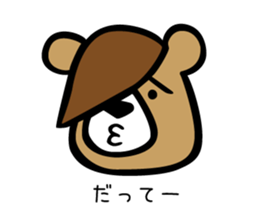 Darukuma_PePe sticker #14114703