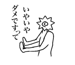 naruto sticker #14114713