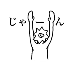 naruto sticker #14114717