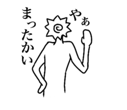 naruto sticker #14114718