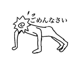 naruto sticker #14114720