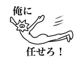 naruto sticker #14114724