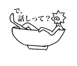 naruto sticker #14114725