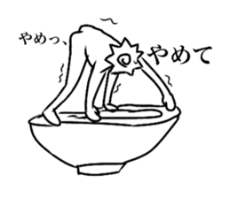 naruto sticker #14114726