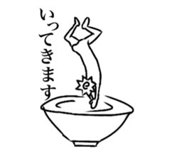 naruto sticker #14114727