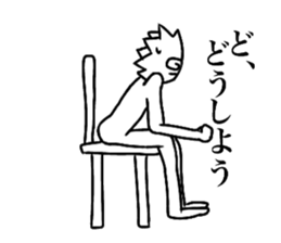 naruto sticker #14114729