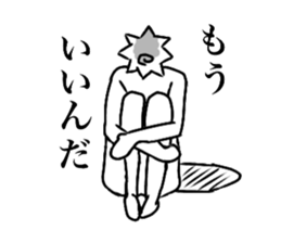 naruto sticker #14114731