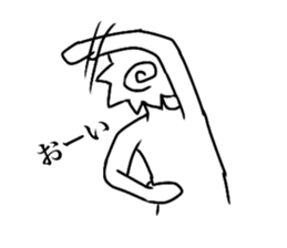 naruto sticker #14114733